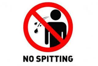 dont spit