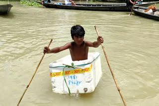 বান পৰিস্থিতি