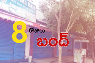 vendors closed their shops volunteerly in Sadashivpet due to corona pandemic