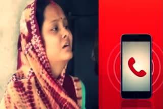 Third audio clip of Shashikant Pandey's wife goes viral
