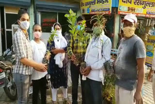 sister nandini and brother harsh did plantation in rewari