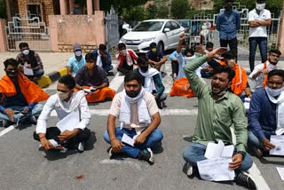 Ajmer news, ABVP demonstrated, MDS University