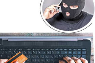 cyber crime police got a case of cheating by the name of loan