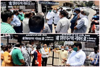 mla shiv charan goyal inaugurated iron gate in karam pura