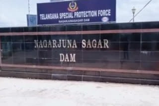 nagarjuna sagar water level updates