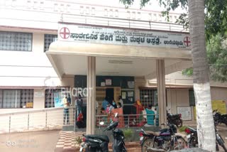 parents waiting throughout a day in Hospital for immunity injection for their children