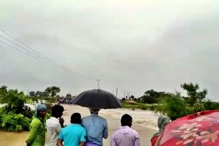 A woman floated away in Ditch