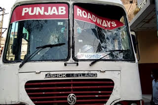 Garhshankar: Punjab Roadways bus damaged by unidentified youths