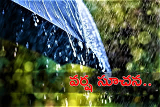 rains for two days in telangana