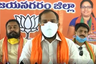 bjp leaders on vijayanagaram murder attempt