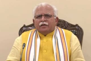 haryana government gave big relief to Handicapped
