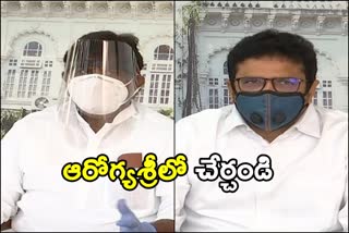 clp leader bhatti vikramarka on corona pandemic in hyderabad