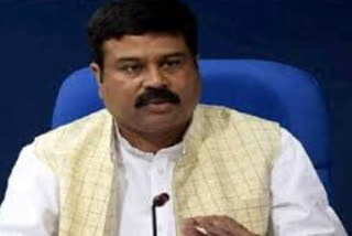 Dharmendra Pradhan Invites US Investors To Seize Opportunity In India's Growth Story