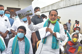 minister Allola indrakaran reddy tour in nirmal district