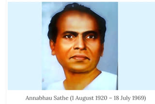 Nana Patole wrote letter to the C M Uddhav thackeray for Give 'Bharat Ratna' to Annabhau Sathe