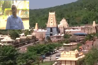 ashok gajapathi raju on simhachalam employees