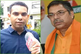 JP counter attack on khachariyawas, axmikant Bhardwaj statement