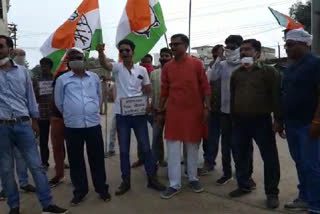 Youth Congress protests in Panna in case of beating with farmer