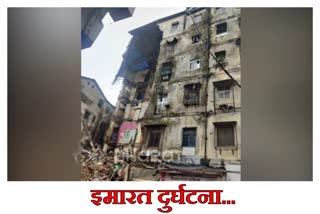 portion of bhanushali building collapses near csmt in mumbai