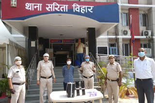 Sarita Vihar police