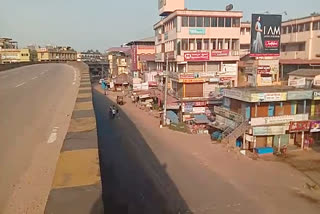 Bantwal city