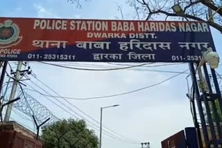 ganja peddler arrested by baba haridas nagar police