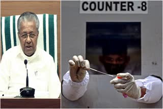 covid tests kerala  cm about covid tests  കൊവിഡ് പരിശോധനകൾ