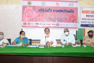 poshan abhiyan programme at medak collectorate
