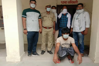 alwar news,  rajasthan news , reward crook arrest,  reward crook arrested by police