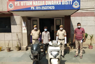 Uttam Nagar police