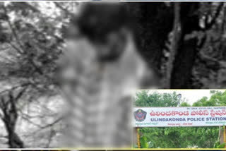 unknown man suicide near to kurnool town and police noted case