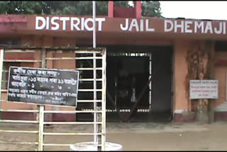 Arrests for sexually abusing male inmates at Dhemaji Jail