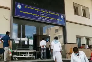 gulbarga: jayadeva heart hospital hospital sealed due to coronavirus