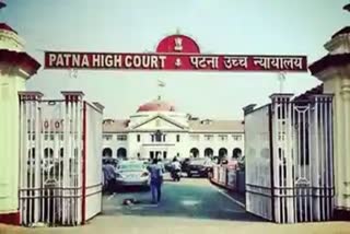 376 lawyers wrote a letter to patna high court on arrest of molestation victim