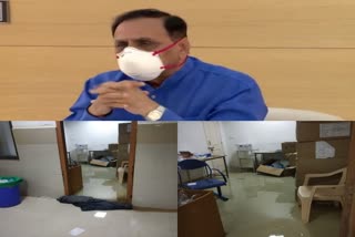 gandhinagar civil hospital