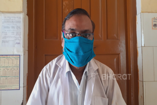 सीएचसी एमओआईसी डॉ. राजेश.