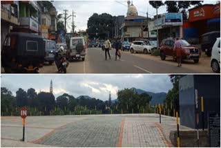 Illegal parking continues in Nedumkandam നെടുങ്കണ്ടത്ത് അനധികൃത പാര്‍ക്കിങ് ഇടുക്കി വാര്‍ത്തകള്‍ പാര്‍ക്കിങ് ഗ്രൗണ്ട് നെടുങ്കണ്ടം