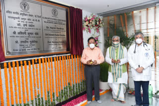 health minister dr harshvardhan inaugurated the new state of the art faculty opd at aiims