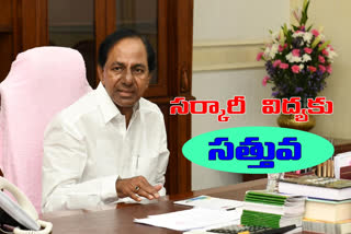 cm kcr reviewed on education