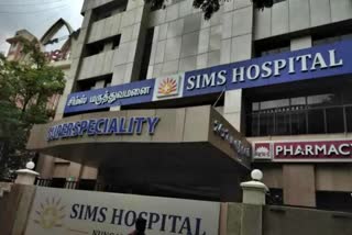 Sims hospital Chain lost Case