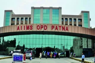 Patna AIIMS