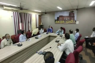 Forest department meeting