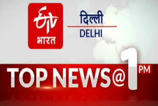 delhi-top-10-big-news