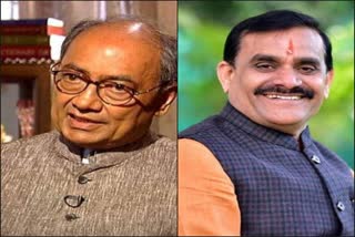 Digvijay Singh and VD Sharma