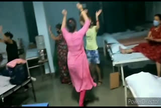 dance in covid care ward gwalior