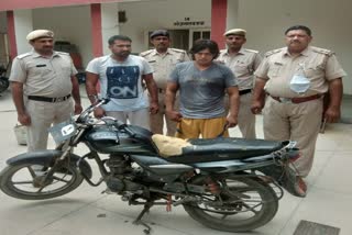 Mohana police arrested robbery accused