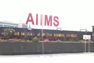 rishikesh aiims