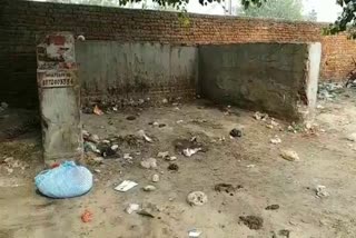 People are having trouble with the litter depot in ward number 24 of Rewari