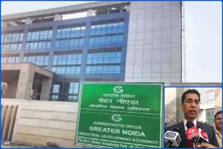 Greater Noida Authority will take action against 8 officer of the authority