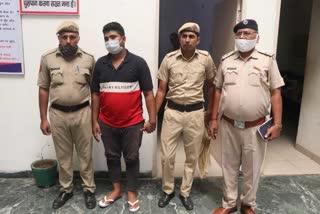 hansi police arrested atm clone thief